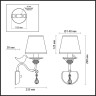 Бра Lumion Freri 3404/1W - Бра Lumion Freri 3404/1W