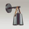 Бра Lumion Tristen 3641/1W - Бра Lumion Tristen 3641/1W