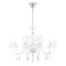 Подвесная люстра Maytoni Cecilia DIA011PL-10W - Подвесная люстра Maytoni Cecilia DIA011PL-10W