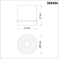  - Потолочный светодиодный светильник Novotech Arum 358494
