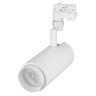 Светильник LGD-ZEUS-TRUECOLOR-4TR-R100-30W Warm3000 CRI98 (WH, 20-60 deg, 230V) (Arlight, IP20 Металл, 3 года) - Светильник LGD-ZEUS-TRUECOLOR-4TR-R100-30W Warm3000 CRI98 (WH, 20-60 deg, 230V) (Arlight, IP20 Металл, 3 года)