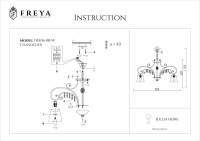  - Подвесная люстра Freya Lorette FR2406-PL-08-WG