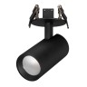 Светильник LGD-LUMOS-R55-9W Day4000 (BK, 25 deg, 230V) (Arlight, IP20 Металл, 3 года) - Светильник LGD-LUMOS-R55-9W Day4000 (BK, 25 deg, 230V) (Arlight, IP20 Металл, 3 года)