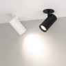 Светильник LGD-LUMOS-R55-9W Day4000 (BK, 25 deg, 230V) (Arlight, IP20 Металл, 3 года) - Светильник LGD-LUMOS-R55-9W Day4000 (BK, 25 deg, 230V) (Arlight, IP20 Металл, 3 года)