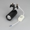 Светильник LGD-LUMOS-R55-9W Day4000 (BK, 25 deg, 230V) (Arlight, IP20 Металл, 3 года) - Светильник LGD-LUMOS-R55-9W Day4000 (BK, 25 deg, 230V) (Arlight, IP20 Металл, 3 года)