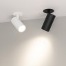 Светильник LGD-LUMOS-R55-9W Day4000 (BK, 25 deg, 230V) (Arlight, IP20 Металл, 3 года) - Светильник LGD-LUMOS-R55-9W Day4000 (BK, 25 deg, 230V) (Arlight, IP20 Металл, 3 года)