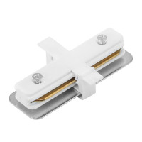  - Коннектор прямой Arte Lamp Track Accessories A130133