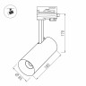 Светильник SP-POLO-TRACK-LEG-R85-15W Warm3000 (BK-GD, 40 deg) (Arlight, IP20 Металл, 3 года) - Светильник SP-POLO-TRACK-LEG-R85-15W Warm3000 (BK-GD, 40 deg) (Arlight, IP20 Металл, 3 года)