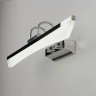 Подсветка для зеркал Elektrostandard Selenga Neo Led хром 4690389110603 - Подсветка для зеркал Elektrostandard Selenga Neo Led хром 4690389110603