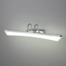 Подсветка для зеркал Elektrostandard Selenga Neo Led хром 4690389110603 - Подсветка для зеркал Elektrostandard Selenga Neo Led хром 4690389110603