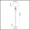 Торшер Lumion Santiago 4516/1F - Торшер Lumion Santiago 4516/1F
