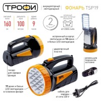  - Фонарь-прожектор светодиодный ЭРА Трофи аккумуляторный 175х123х107 160 лм TSP19 C0045552
