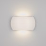 Светильник SP-Wall-200WH-Vase-12W Warm White (Arlight, IP54 Металл, 3 года) - Светильник SP-Wall-200WH-Vase-12W Warm White (Arlight, IP54 Металл, 3 года)
