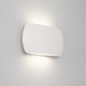 Светильник SP-Wall-200WH-Vase-12W Warm White (Arlight, IP54 Металл, 3 года) - Светильник SP-Wall-200WH-Vase-12W Warm White (Arlight, IP54 Металл, 3 года)