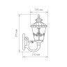 Уличный настенный светильник Elektrostandard Diadema 4690389042904 - Уличный настенный светильник Elektrostandard Diadema 4690389042904