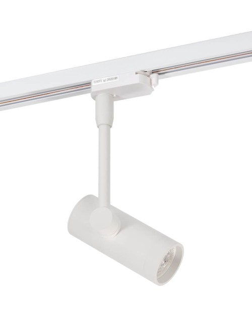 Трековый светильник Denkirs DK6205-WH 