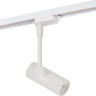 Трековый светильник Denkirs DK6205-WH - Трековый светильник Denkirs DK6205-WH