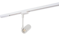  - Трековый светильник Denkirs DK6205-WH