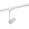 Трековый светильник Denkirs DK6205-WH - Трековый светильник Denkirs DK6205-WH
