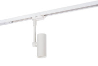  - Трековый светильник Denkirs DK6205-WH