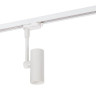 Трековый светильник Denkirs DK6205-WH - Трековый светильник Denkirs DK6205-WH