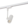 Трековый светильник Denkirs DK6205-WH - Трековый светильник Denkirs DK6205-WH