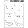 Потолочный светильник Lightstar Rullo 214867 - Потолочный светильник Lightstar Rullo 214867