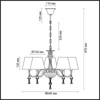  - Подвесная люстра Lumion Kimberly 4408/5