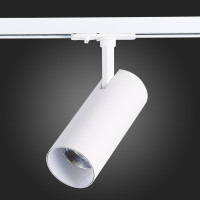  - Трековый светодиодный светильник ST Luce Mono ST350.546.20.24