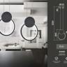 Подвесной светодиодный светильник Ambrella light Comfort Line FL5252 - Подвесной светодиодный светильник Ambrella light Comfort Line FL5252