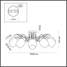 Потолочная люстра Lumion Marcela 4594/8C - Потолочная люстра Lumion Marcela 4594/8C