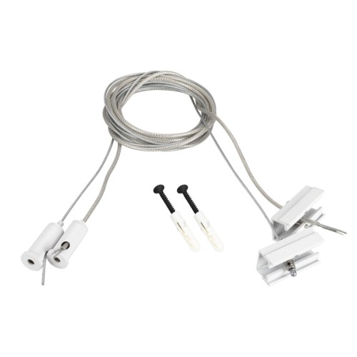 Подвес токопроводящий SL-LINE-25100 2x2m Set WHITE (Arlight, провод 2x0.5) 