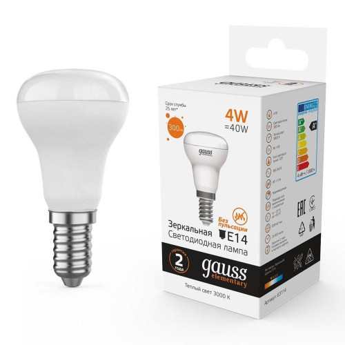 Лампа светодиодная Gauss E14 4W 3000K матовая 63114 