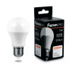 Лампа светодиодная Feron E27 7W 4000K Матовая LB-1007 38024 - Лампа светодиодная Feron E27 7W 4000K Матовая LB-1007 38024