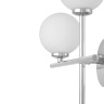 Настенный светильник Lumina Deco Marsiada LDW 6033N-2 CHR - Настенный светильник Lumina Deco Marsiada LDW 6033N-2 CHR