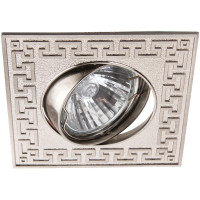  - Встраиваемый светильник Arte Lamp Eclipse A2107PL-3SS