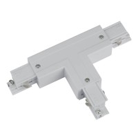  - Соединитель для шинопроводов Т-образный, левый, внутренний Uniel UBX-A34 Silver 09761