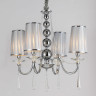 Подвесная люстра Lumina Deco Fabione LDP 1200-4 CHR - Подвесная люстра Lumina Deco Fabione LDP 1200-4 CHR