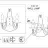 Бра F-Promo Chateau 2163-2W - Бра F-Promo Chateau 2163-2W