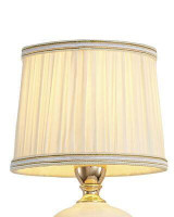  - Бра Lumien Hall Макей 1031/2W-GD-WT