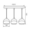 Подвесной светильник Kanlux Galoba 33685 - Подвесной светильник Kanlux Galoba 33685