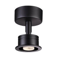  - Потолочный светильник Novotech Unit 370606