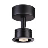 Потолочный светильник Novotech Unit 370606 - Потолочный светильник Novotech Unit 370606