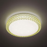 Потолочный светодиодный светильник Citilux Кристалино CL705022 - Потолочный светодиодный светильник Citilux Кристалино CL705022