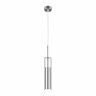 Подвесной светильник Lightstar Cilino 756014 - Подвесной светильник Lightstar Cilino 756014