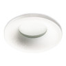 Встраиваемый светильник Italline IT07-7010 white - Встраиваемый светильник Italline IT07-7010 white