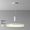 Потолочный светильник Technical C032CL-90W3K-RD-W - Потолочный светильник Technical C032CL-90W3K-RD-W
