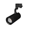 Светильник LGD-GELIOS-4TR-R95-40W Day4000 (BK, 20-60 deg, 230V, DALI) (Arlight, IP20 Металл, 3 года) - Светильник LGD-GELIOS-4TR-R95-40W Day4000 (BK, 20-60 deg, 230V, DALI) (Arlight, IP20 Металл, 3 года)
