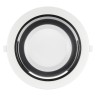 Светильник IM-STORM-R230-35W Day4000-MIX (WH, 80 deg, 230V) (Arlight, IP20 Металл, 3 года) - Светильник IM-STORM-R230-35W Day4000-MIX (WH, 80 deg, 230V) (Arlight, IP20 Металл, 3 года)