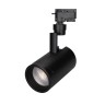 Светильник LGD-ZEUS-2TR-R88-20W Day4000 (BK, 20-60 deg, 230V) (Arlight, IP20 Металл, 5 лет) - Светильник LGD-ZEUS-2TR-R88-20W Day4000 (BK, 20-60 deg, 230V) (Arlight, IP20 Металл, 5 лет)